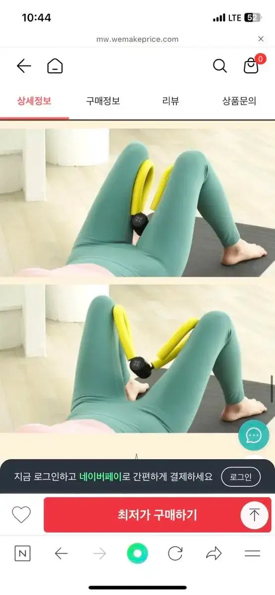 thumbnail-3